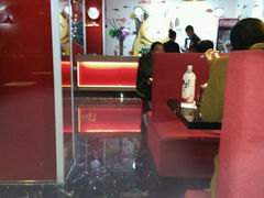 android_upload_pic-喵探烤鱼·活鱼烤(北唐总店)