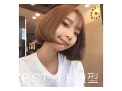 -P.STYLE 派斯造型