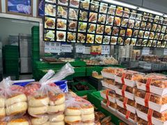 -宫廷糕点铺(人民中路店)
