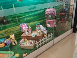 -爱婴室(上海紫荆广场店)