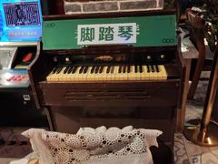 -那些年记忆烧烤