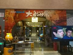 -万达广场(龙湖店)