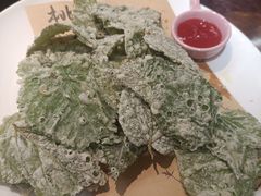 油炸紫苏-乌记大厨餐厅
