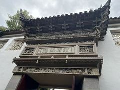 -东山雕花楼