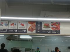 -山姆餐吧(山姆会员商店店)