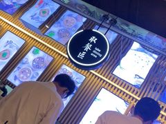 -南小馆(迪士尼小镇店)