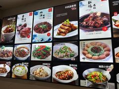 -西山人家·传统苏帮菜·家宴(木渎店)