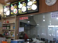 -呼市烧麦羊杂(幸福路店)