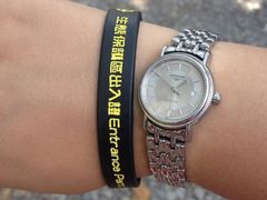 -龙坑生态保护区