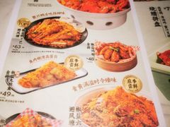 -避风塘·老港味餐厅(虹口龙之梦店)