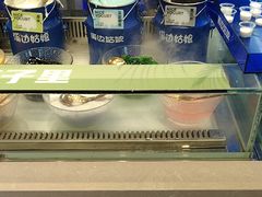 -溪边姑娘·拉丝酸奶水果捞(春熙路店)