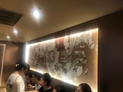-霸王茶姬(上海恒基名人店)