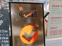 -歎雪糕低糖低脂Gelato冰淇淋