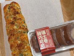 -LanTa蓝塔烘焙(郑百店)