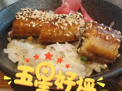 -石葵(锦业时代店)