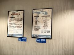 -大鱼心理咨询工作室(静安寺店)