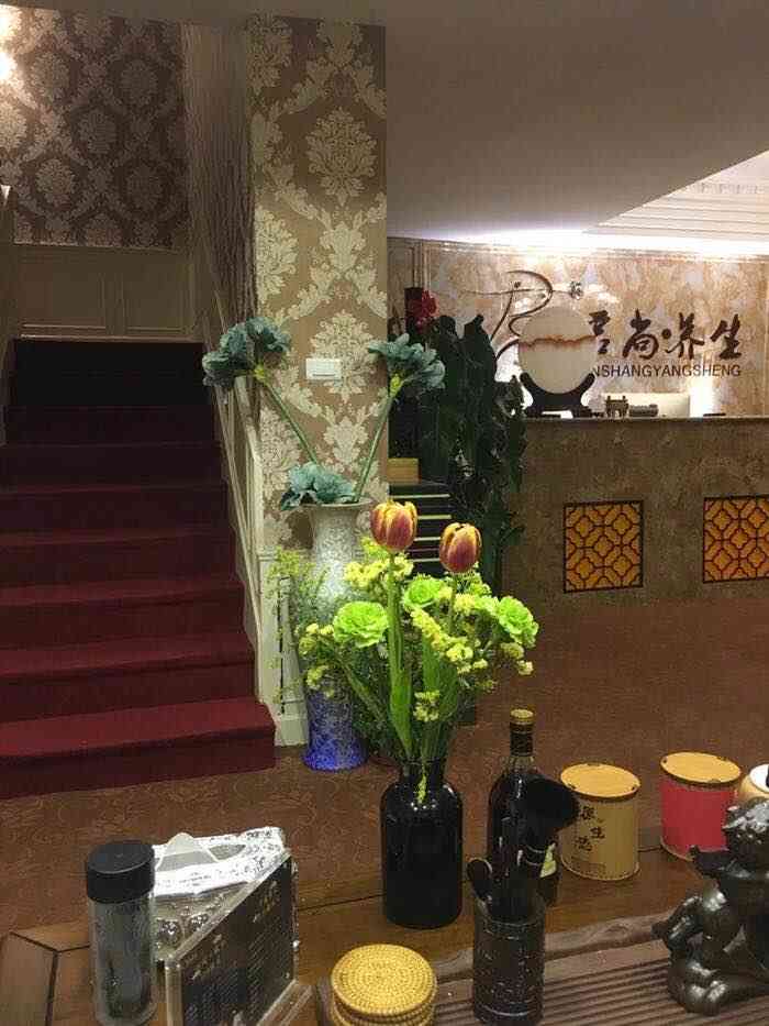 君尚高端养生spa会所-"按摩技师技术好,环境不错挺干净,还安静.