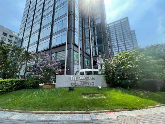 宁波威斯汀酒店-"客房都算是还可以啦.体验最差的是 大堂.