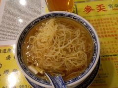 -麦奀云吞面世家(佐敦店)