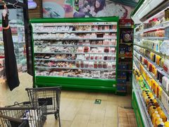 -婕妮璐超市 Jenny Lou’s Shop(三里屯店)