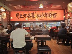 -王繁星面馆(西安熙地港店)