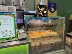 -迷客夏Milksha(圆融天幕店)