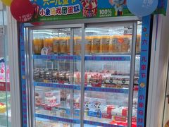 -味多美蛋糕(六里桥店)