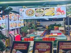 -粤西稻里(富力路店)
