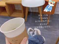 -W Coffee(船板巷店)