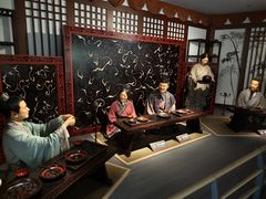 -荆州博物馆