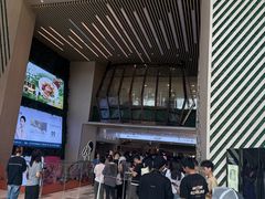 -喜茶(广州佳兆业广场店)