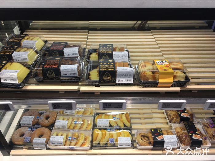 盒马鲜生(王府广场店)图片