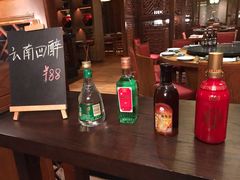 大堂-丽江金茂凯悦臻选酒店-滇香馆
