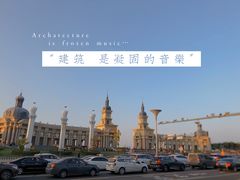 -哈尔滨大剧院