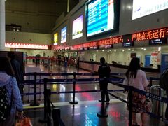 -绵阳南郊机场