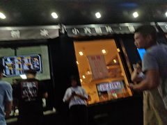 门面-帅小六刨冰·不一样的奶冰(总店)