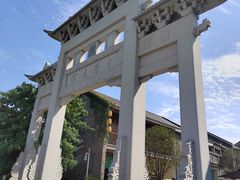 -江门古劳水乡旅游区