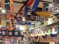 -平成屋· Late Night 食堂(四川北路店)