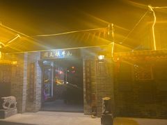 门面-周大娘牛乳(旧寨古村总店)