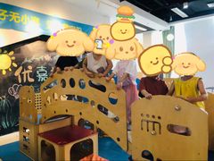 -优嘉托育·早教(宁波宏泰广场店)