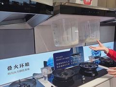 -苏宁易购(Suning Elec无锡五洲国际装饰城)