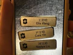 -怡咖啡自助餐(宁波香格里拉店)