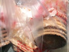 -宫廷糕点铺