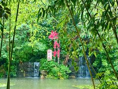 -竹泉村旅游度假区