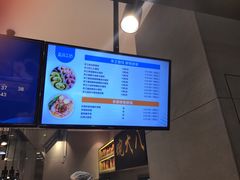 -盒马鲜生(宝地店)