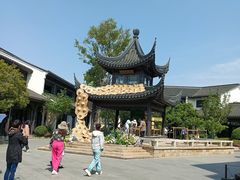 -雅达·阳羡溪山小镇中心