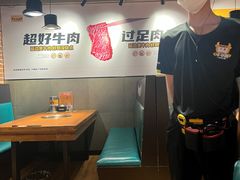 -牛小嫩串串火锅(老国贸总店)