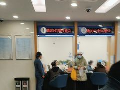 -上海银行(张庙支行)