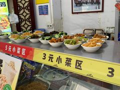 -牛一嘴·兰州牛肉面·大盘鸡(财富中心店)