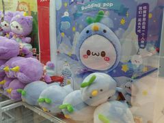 -LLJ夹机占(正佳广场店)